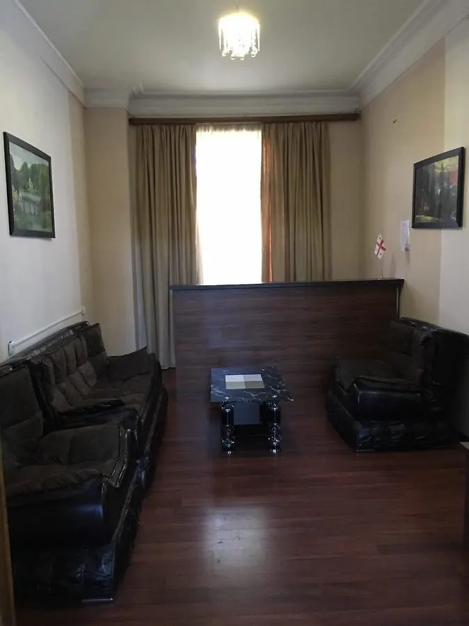 Galaxy Hotel Tiflis